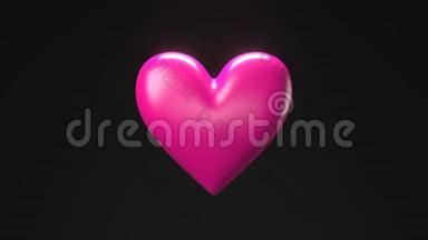 粉红色破碎的心脏<strong>物体</strong>在黑色背景。 心形<strong>物体</strong>粉碎成碎片。